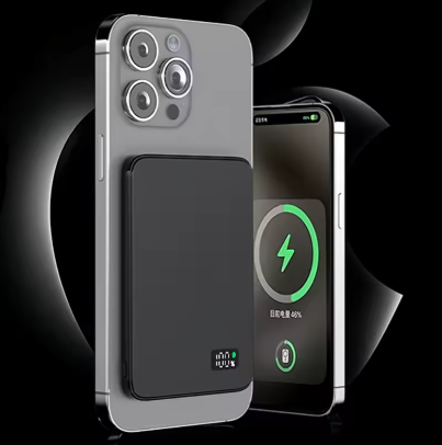 Ultra Thin Wireless Power Bank