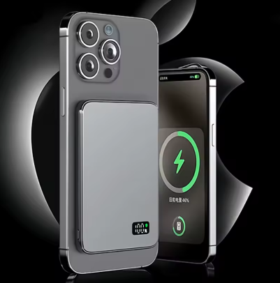 Ultra Thin Wireless Power Bank