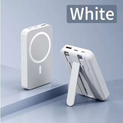 5 in 1 Magnetic Powerbank