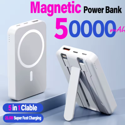 5 in 1 Magnetic Powerbank
