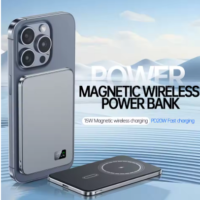 Ultra Thin Wireless Power Bank